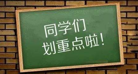 雅安仁康醫(yī)院保膽取石1